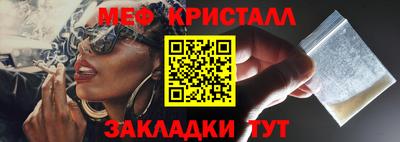 не бодяженный Можайск
