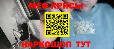 альфа пвп Можга