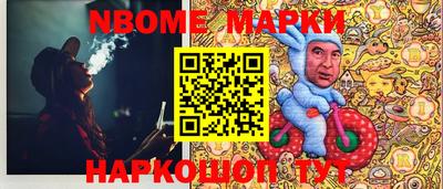 стаф Моздок