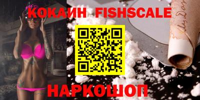 альфа пвп Можга