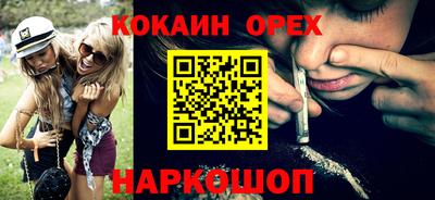 альфа пвп Можга