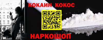 альфа пвп Можга