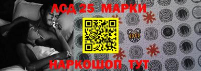 стаф Моздок