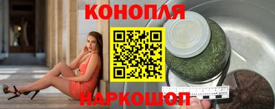 альфа пвп Можга