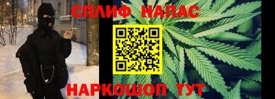 не бодяженный Можайск