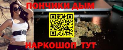 не бодяженный Можайск