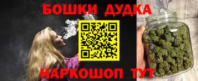 не бодяженный Можайск