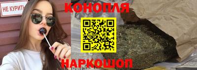 не бодяженный Можайск