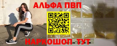не бодяженный Можайск