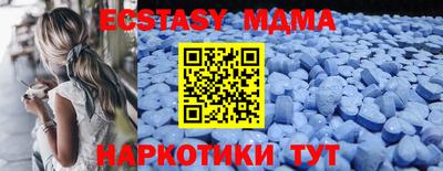 стаф Моздок
