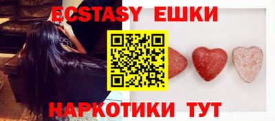 не бодяженный Можайск