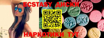 альфа пвп Можга