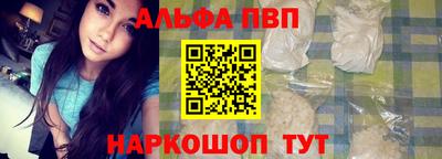 не бодяженный Можайск