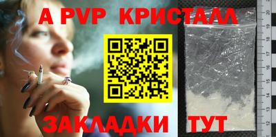 не бодяженный Можайск