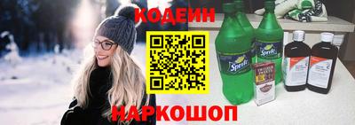 альфа пвп Можга