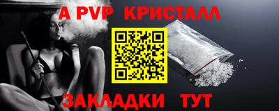 не бодяженный Можайск