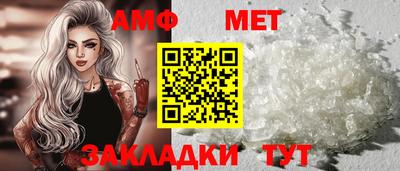 не бодяженный Можайск