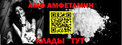 не бодяженный Можайск