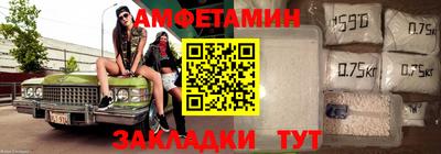 стаф Моздок
