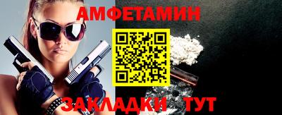 стаф Моздок