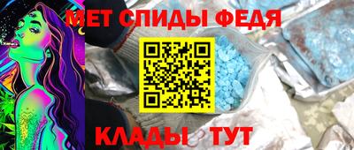 стаф Моздок