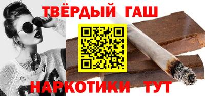 альфа пвп Можга