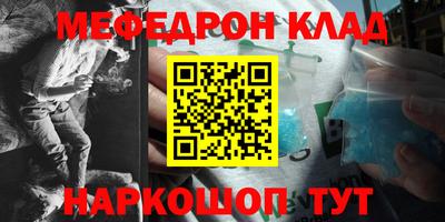 не бодяженный Можайск