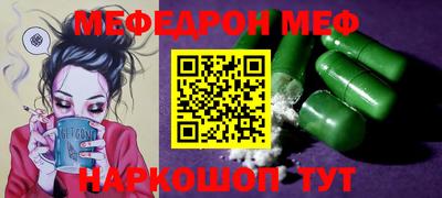 не бодяженный Можайск