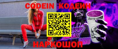 стаф Моздок
